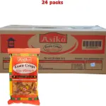 Asiko Plantain Chips (Chilli) Carton  x 24