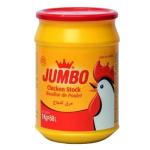 Jumbo Chicken Stock Powder 1kg